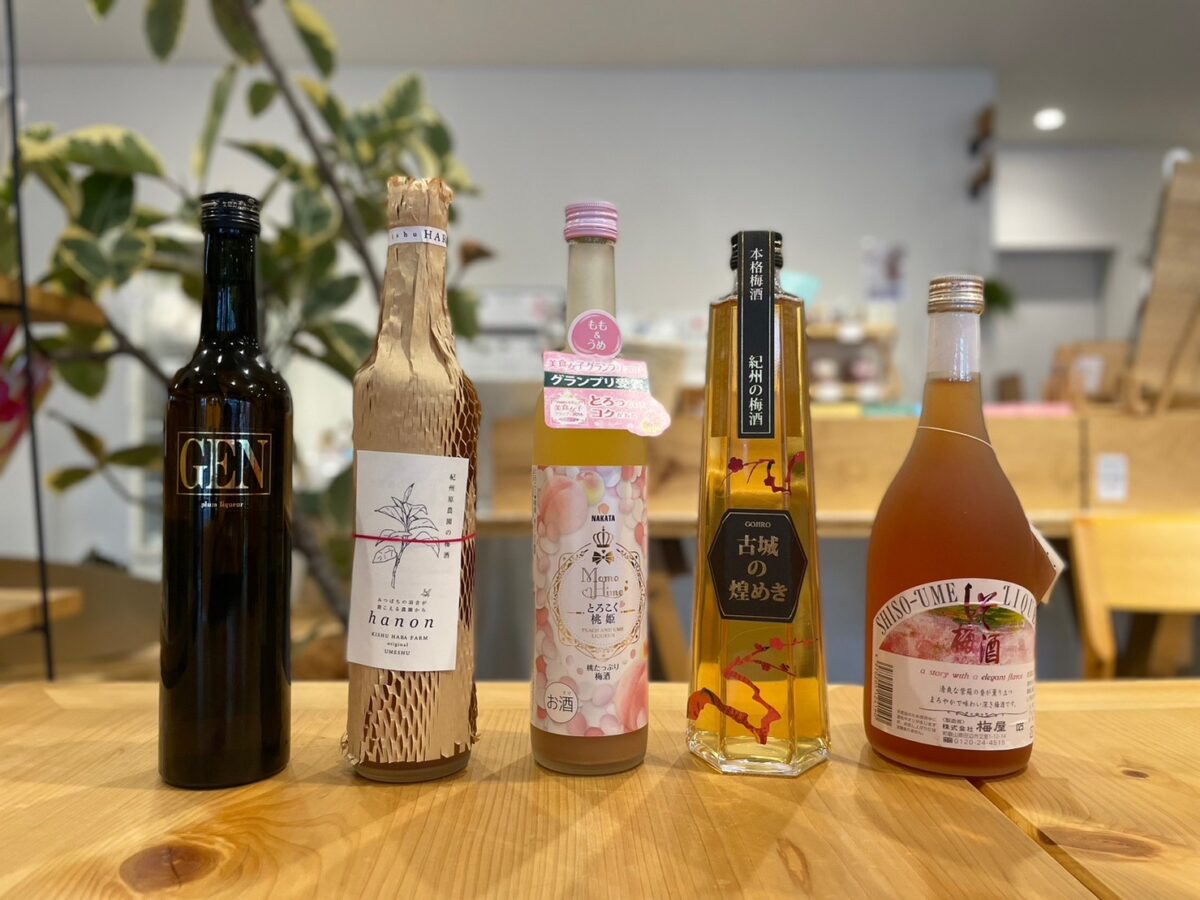 tanabe en+の梅酒 tanabe en+(タナベ エンプラス)