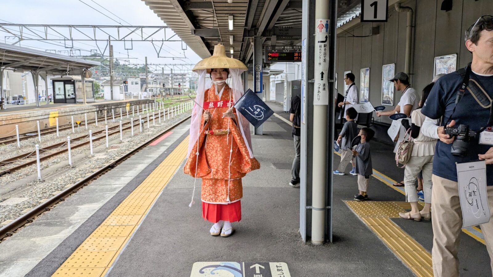 「WEST EXPRESS 銀河」 おもてなし