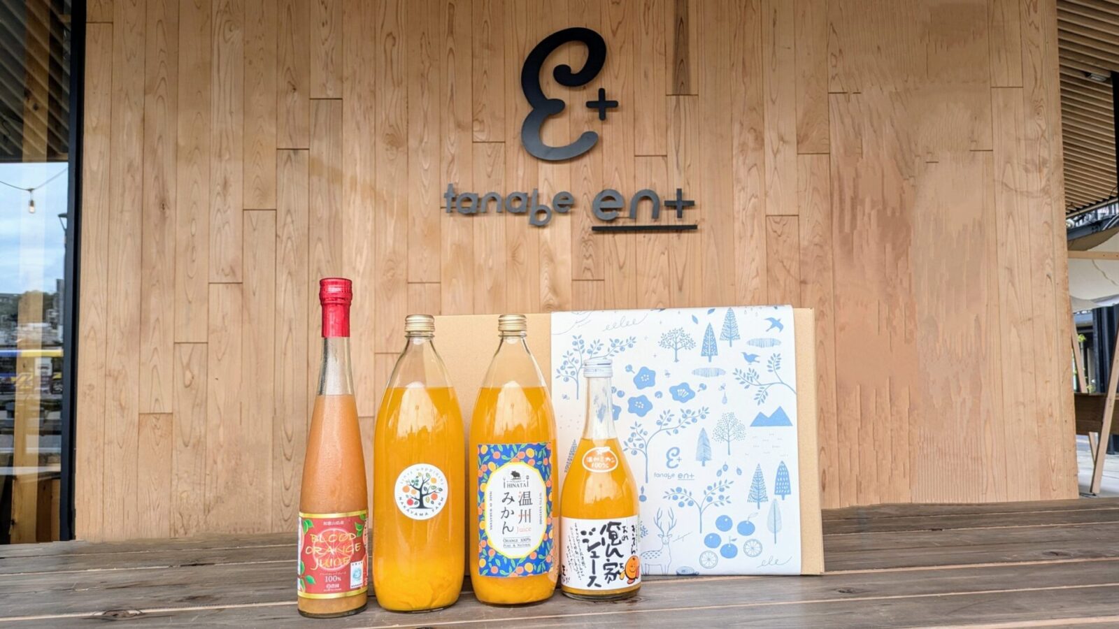 tanabe en+ CAFE&SHOP 8月のオススメ商品ご紹介♪