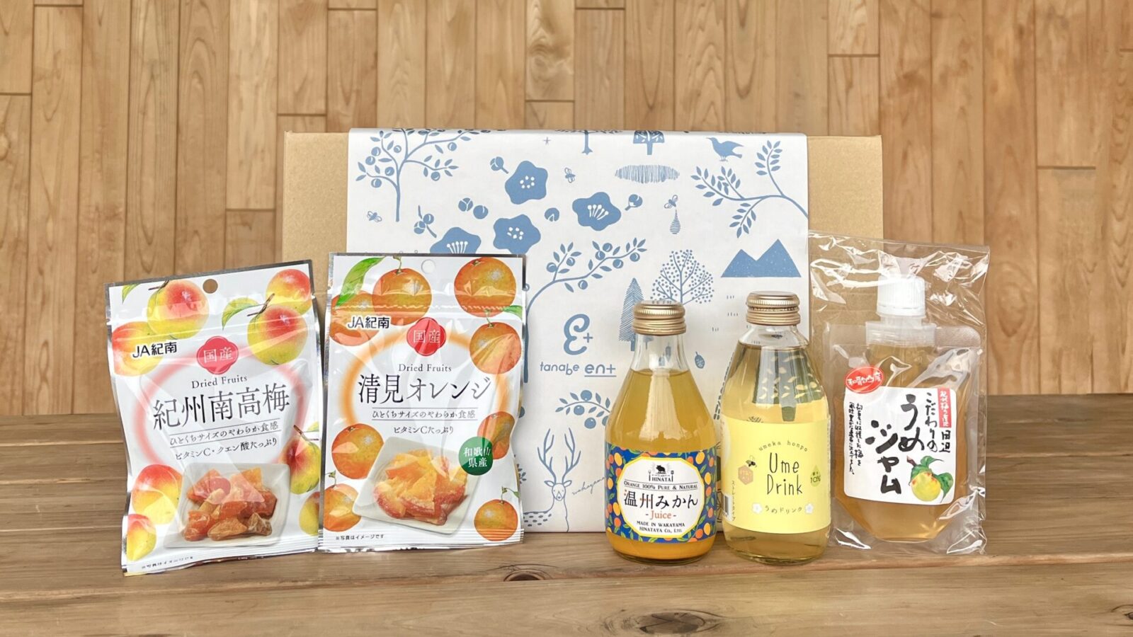 tanabe en+ CAFE＆SHOP 6月のオススメ商品②