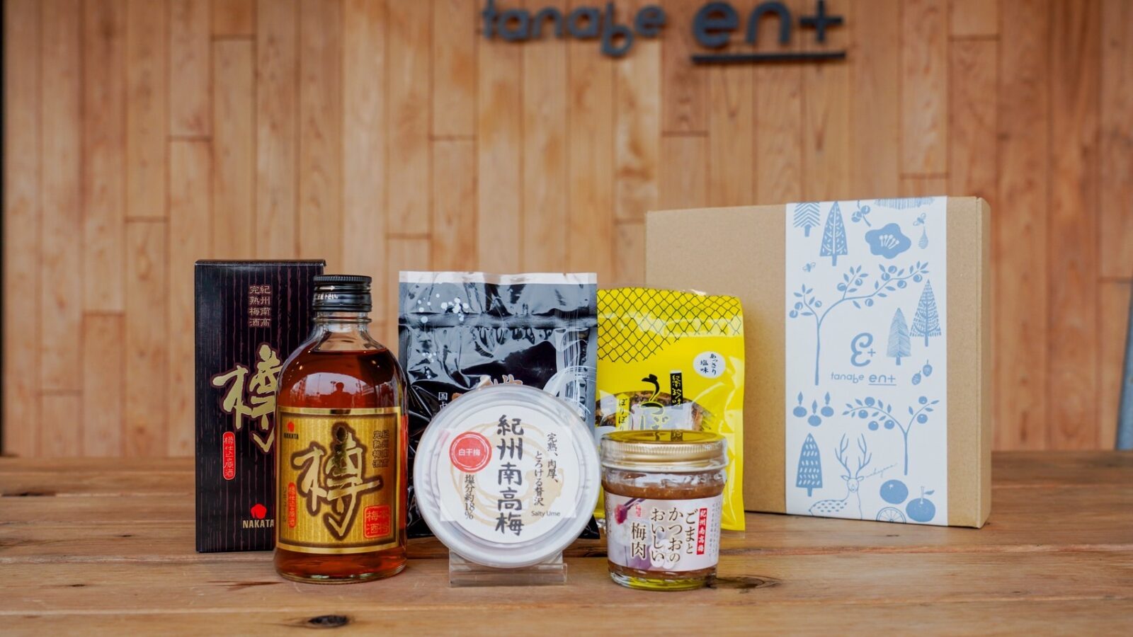 tanabe en+ CAFE＆SHOP 父の日ギフトにオススメ♪