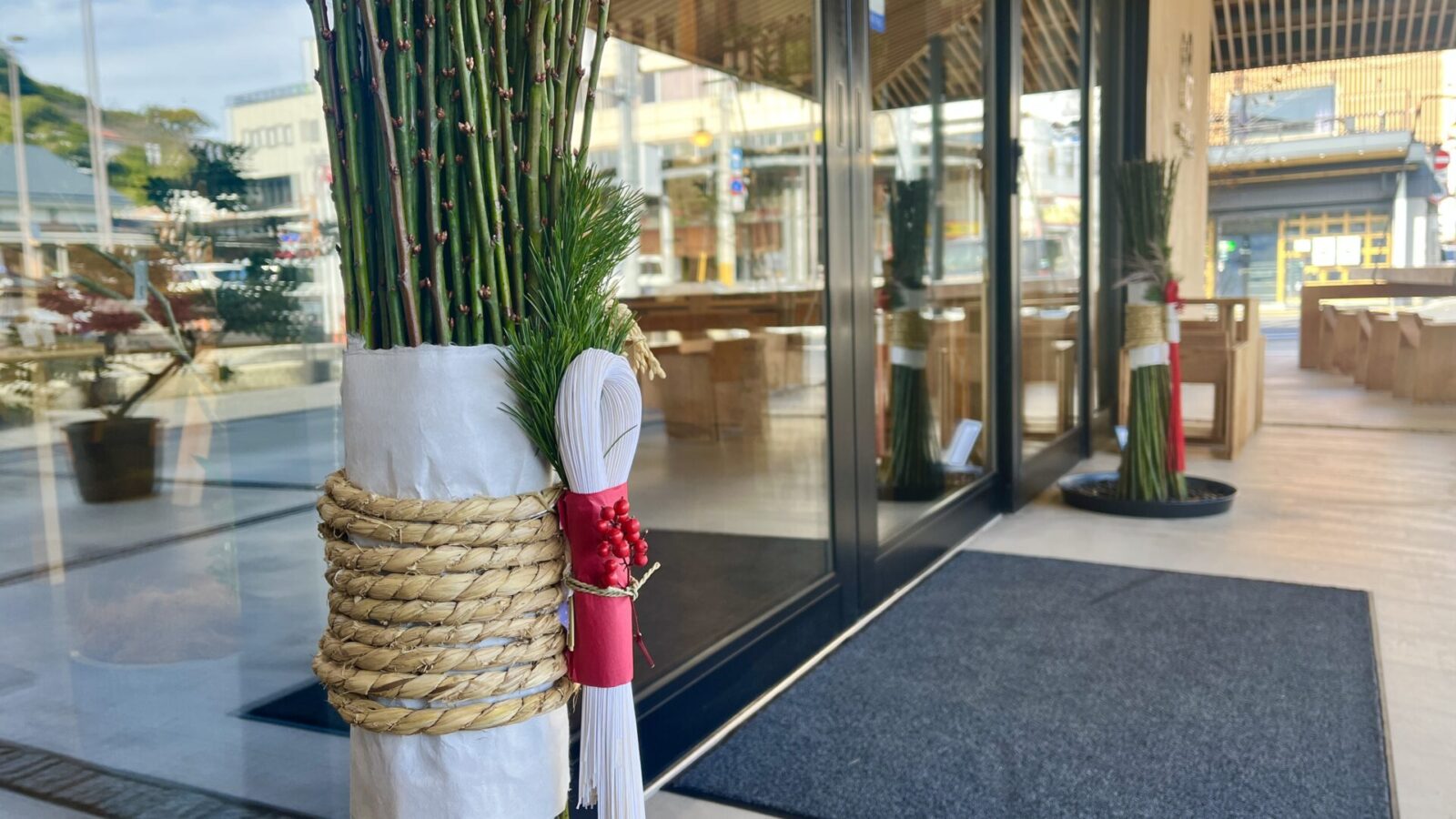 新年のご挨拶 新年のご挨拶