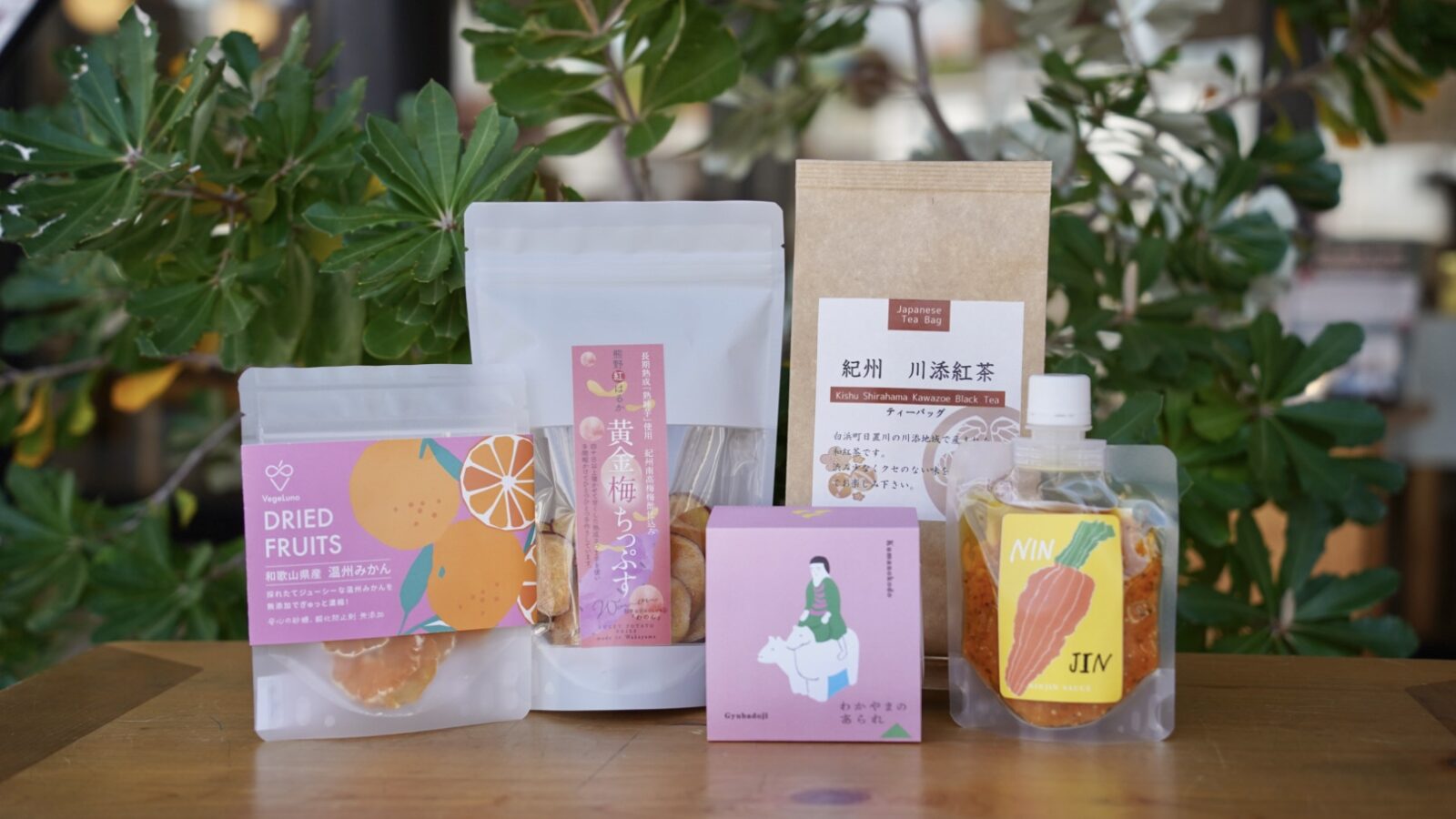 tanabe en+ CAFE&SHOP 5月のおすすめ商品ご紹介♪