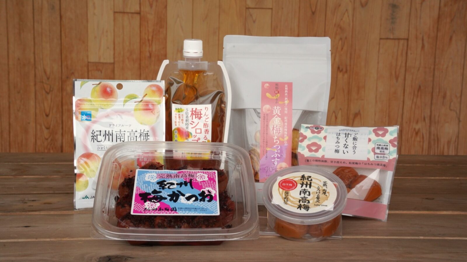 tanabe en+ CAFE&SHOP 7月のおすすめ商品ご紹介♪