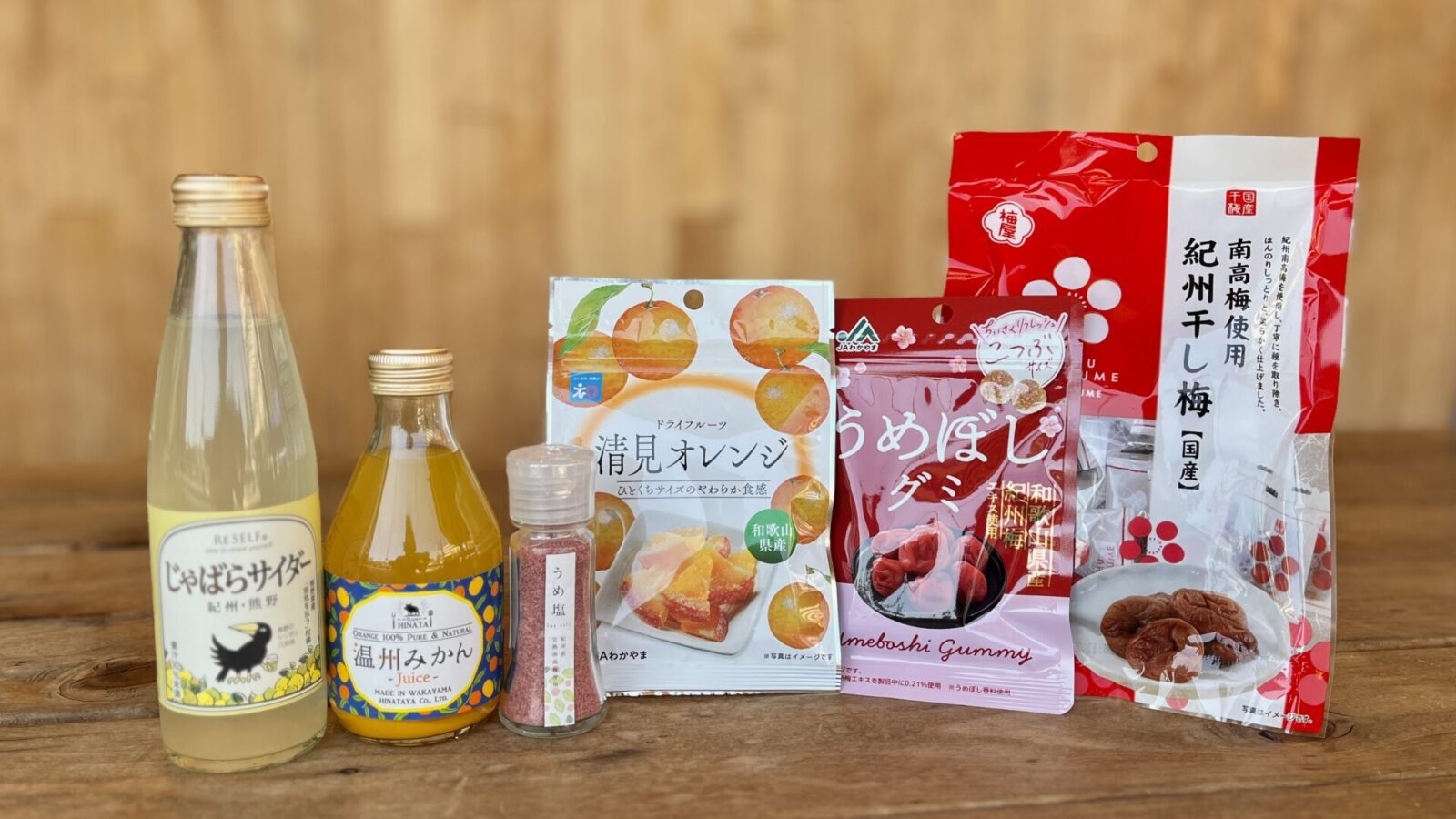 tanabe en+ CAFE&SHOP 6月のおすすめ商品ご紹介♪ tanabe en+ CAFE&SHOP 6月のおすすめ商品ご紹介♪